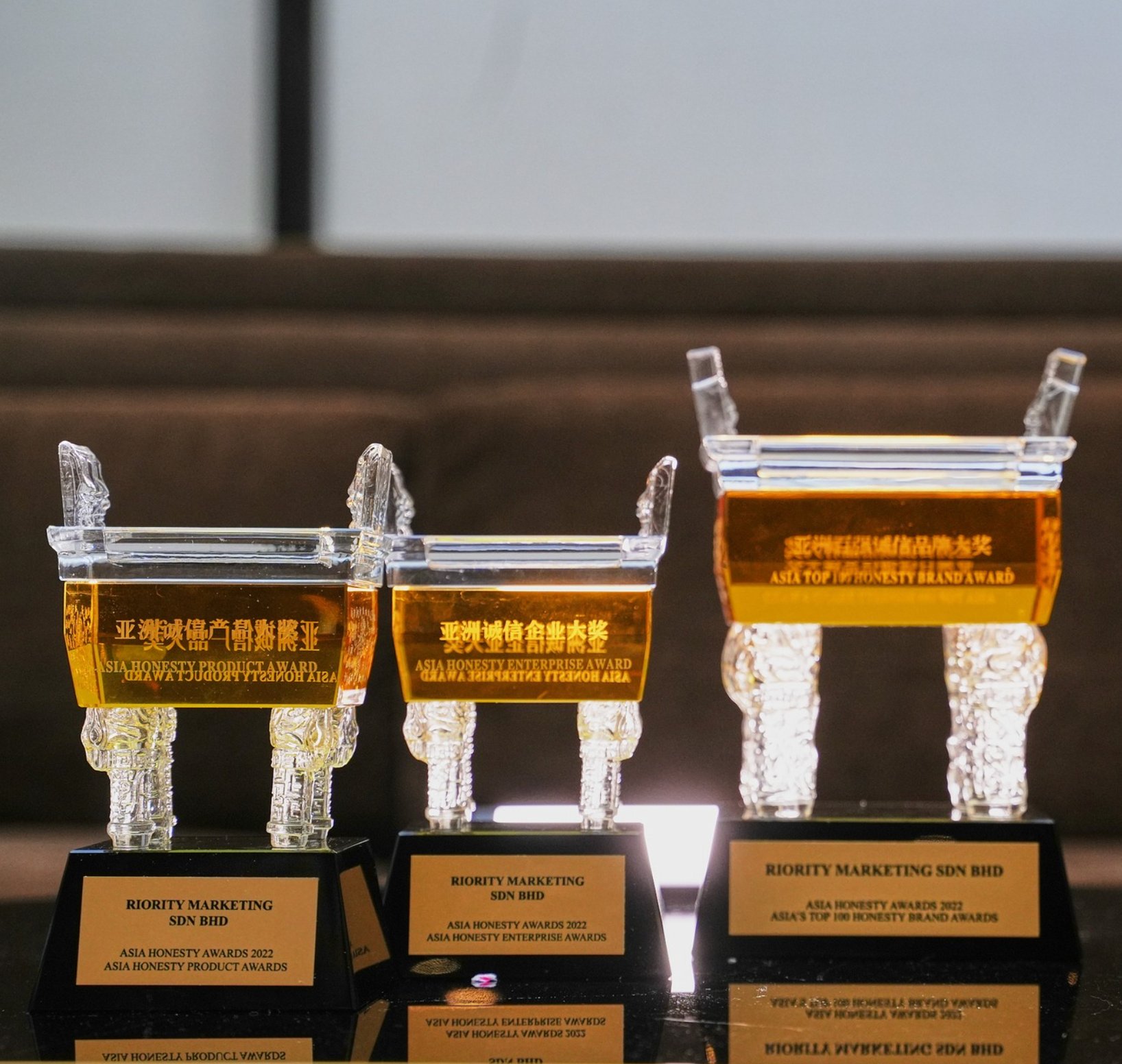 Asia Honesty Enterprise Award